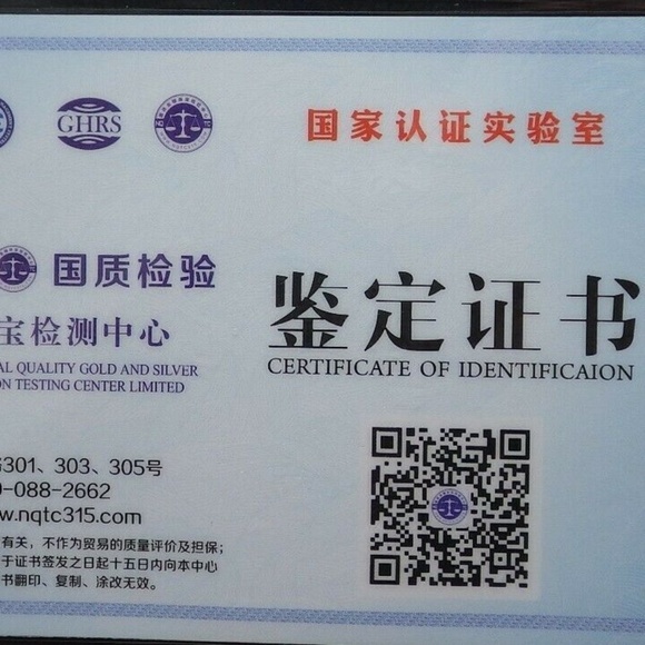 Certified Green Red 100% Natural A Jade jadeite Dragon Spit Bead Mirror - Picture 9 of 10